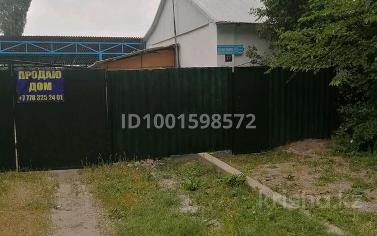 Жеке үй · 4 бөлме · 80 м² · 13 сот., Момышулы 17 — Село Ногайбай, бағасы: 13 млн ₸ в Кордае — фото 2