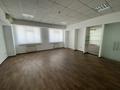 Офисы · 80 м² за 480 000 ₸ в Алматы, Алатауский р-н — фото 10