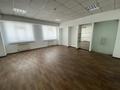 Офисы · 80 м² за 480 000 ₸ в Алматы, Алатауский р-н — фото 4
