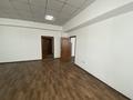 Офисы · 80 м² за 480 000 ₸ в Алматы, Алатауский р-н — фото 6
