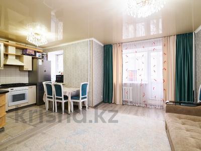 4-комнатная квартира · 77 м² · 2/5 этаж, улица Таха Хусейна 13 за 29.6 млн ₸ в Астане, р-н Байконур