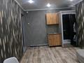 1-комнатная квартира · 18 м², Назарбаева 138 за 6.5 млн ₸ в Петропавловске — фото 6