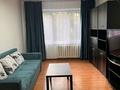 3-комнатная квартира, 65 м², 3/5 этаж помесячно, Жарокова 39 — Жарокова-Жамбыла за 400 000 〒 в Алматы, Алмалинский р-н — фото 2