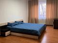 3-комнатная квартира · 65 м² · 3/5 этаж, Жарокова 39 — Жарокова-Жамбыла за 370 000 ₸ в Алматы, Алмалинский р-н — фото 4