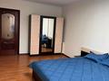 3-комнатная квартира · 65 м² · 3/5 этаж, Жарокова 39 — Жарокова-Жамбыла за 370 000 ₸ в Алматы, Алмалинский р-н — фото 5