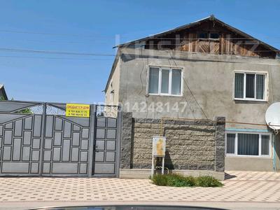 Отдельный дом · 7 комнат · 280 м² · 17 сот., Таусамалы 20 за 65 млн ₸ в Таразе