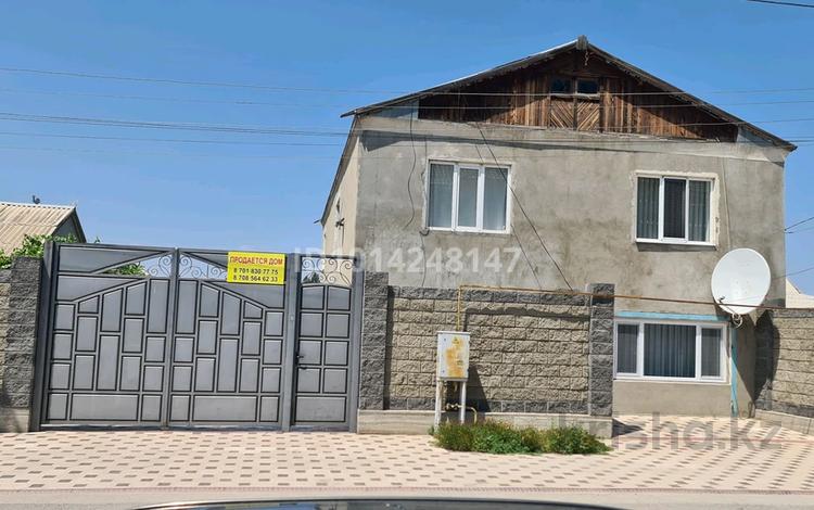 Жеке үй · 7 бөлме · 280 м² · 17 жүзд., Таусамалы 20, бағасы: 65 млн ₸ в Таразе — фото 2