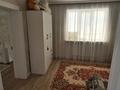 Жеке үй · 7 бөлме · 280 м² · 17 жүзд., Таусамалы 20, бағасы: 65 млн ₸ в Таразе — фото 16