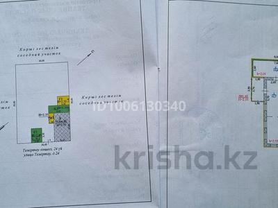 Отдельный дом · 3 комнаты · 88 м² · 6 сот., Темиртауская 24 — 3 и 2 линейная за 18 млн 〒 в Зачаганске
