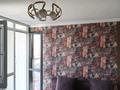 2-бөлмелі пәтер · 50 м² · 5/9 қабат, Шұғыла ш/а. 340/35к13, бағасы: 15 000 ₸ в Алматы, Наурызбайский р-н — фото 6