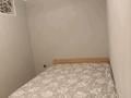 2-бөлмелі пәтер · 50 м² · 5/9 қабат, Шұғыла ш/а. 340/35к13, бағасы: 15 000 ₸ в Алматы, Наурызбайский р-н — фото 7