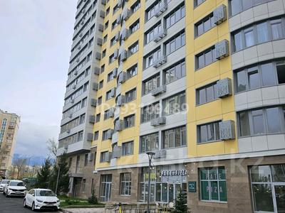 4-комнатная квартира, 104.5 м², 3/17 этаж, Навои — Навои за 72 млн 〒 в Алматы, Ауэзовский р-н