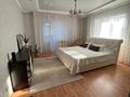 5-комнатная квартира · 148.6 м² · 6/6 этаж, Чкалова 15А за 65 млн ₸ в Костанае — фото 3