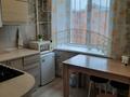 1-бөлмелі пәтер · 40 м² · 4/5 қабат, Интернациональная 30 — Угол ул.Назарбаева ул.Жумабаева, бағасы: 2 500 ₸ в Петропавловске — фото 9