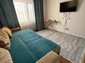 1-комнатная квартира · 40 м² · 1/9 этаж, Болашак 4 а — Байкен Ашимова за 2 500 〒 в Талдыкоргане, мкр Болашак