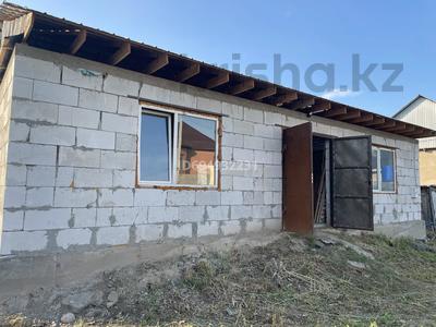 Продажа домов и дачи в Алматинской обл.: Отдельный дом · 4 комнаты · 130 м² · 6 сот., Алтын бесик 40 — По алатауской трассе за 18 млн 〒 Отдельный дом · 4 комнаты · 130 м² · 6 сот., Алтын бесик 40 — По алатауской трассе за 18 млн 〒 в Туздыбастау (Калинино)