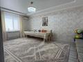 Жеке үй · 3 бөлме · 90 м² · 5 жүзд., Жером, бағасы: 22 млн ₸ в Уральске — фото 4