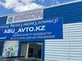 Еркін, кеңселер, дүкендер мен бутиктер, қоймалар · 100 м², бағасы: 35 млн ₸ в Сатпаев