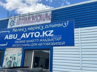 Свободное назначение, офисы, магазины и бутики, склады · 100 м² за 35 млн ₸ в Сатпаев