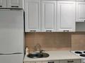1-бөлмелі пәтер · 29 м² · 1/5 қабат, Республики — Акимат, бағасы: 12.5 млн ₸ в Косшы — фото 2