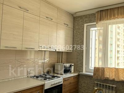 2-комнатная квартира · 60 м² · 5/9 этаж, мкр Нурсат 2, Аргынбекова 19/1 за 220 000 〒 в Шымкенте, Каратауский р-н