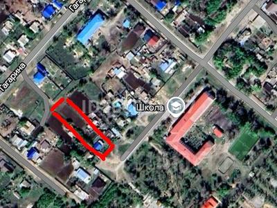 Отдельный дом · 3 комнаты · 80 м² · 17 сот., Д.Конаева за 5 млн 〒 в Петропавловке