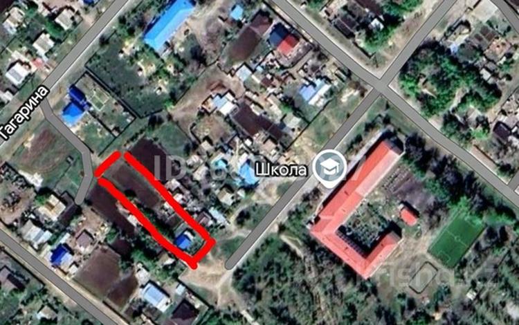 Отдельный дом · 3 комнаты · 80 м² · 17 сот., Д.Конаева за 5 млн 〒 в Петропавловке — фото 2