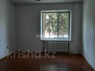 Кабинеттер және жұмыс орындары · 13 м², бағасы: 5 000 ₸ в Усть-Каменогорске