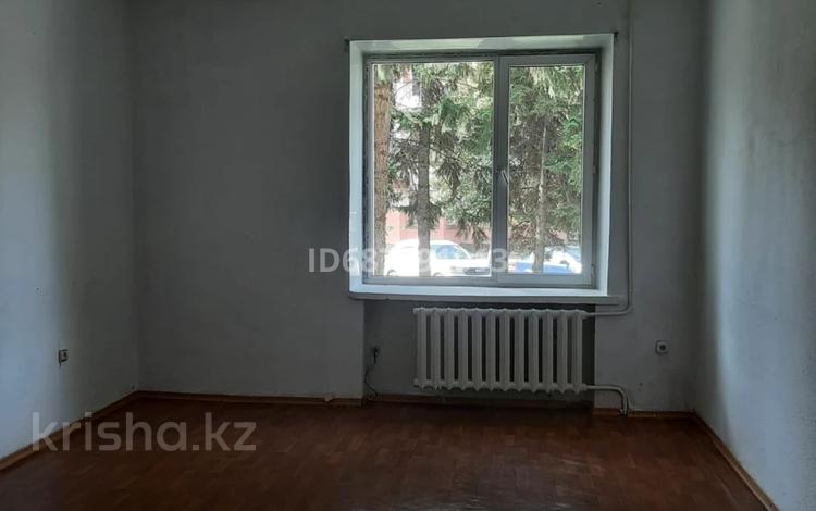 Кабинеты и рабочие места · 13 м² за 5 000 ₸ в Усть-Каменогорске — фото 2