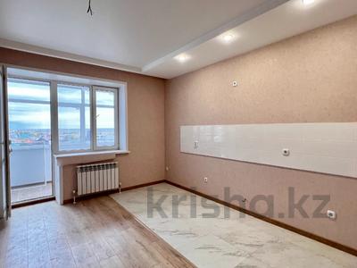 4-комнатная квартира · 158.7 м² · 5/6 этаж, Пушкина за ~ 82.5 млн 〒 в Костанае