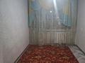 2-комнатная квартира · 45 м² · 3/5 этаж, Пришахтинск, Пришахтинск, 21й микрорайон 4 — 21 микрорайон за 110 000 ₸ в Караганде, Алихана Бокейханова р-н — фото 2