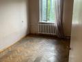 3-комнатная квартира · 63 м² · 5/5 этаж, Айманова за 42 млн ₸ в Алматы, Бостандыкский р-н — фото 4