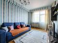 1-комнатная квартира · 42 м² · 4/13 этаж, Минина 24 за 18 000 ₸ в Алматы, Бостандыкский р-н — фото 22