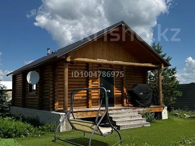 Отдельный дом · 1 комната · 50 м² · 7 сот., Микрорайон Набережный за 28 млн 〒 в Жибек Жолы