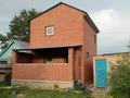 Дача · 2 комнаты · 42 м² · 4 сот., Весна 41 за 11 млн ₸ в Костанае — фото 2