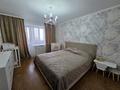 2-бөлмелі пәтер · 48.5 м² · 10/10 қабат, Просект Шакарима, бағасы: 23.7 млн ₸ в Семее — фото 11