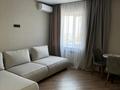 2-комнатная квартира · 56 м² · 9/10 этаж, Абая 244 за 300 000 ₸ в Уральске — фото 2
