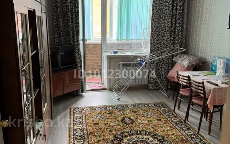 1-комнатная квартира · 50 м² · 2/9 этаж, просп. Нурсултана Назарбаева 195 за 27 млн ₸ в Костанае — фото 2