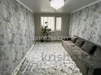 Продажа квартир в Западно-Казахстанской обл.: 3-комнатная квартира · 62.3 м² · 2/5 этаж, А.Кердери 138 — Абая и Кердери за 25 млн 〒 3-комнатная квартира · 62.3 м² · 2/5 этаж, А.Кердери 138 — Абая и Кердери за 25 млн 〒 в Уральске