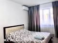 1-бөлмелі пәтер · 36 м² · 2/22 қабат, Бектурова 4В, бағасы: 13 000 ₸ в Астане, Нура р-н — фото 4
