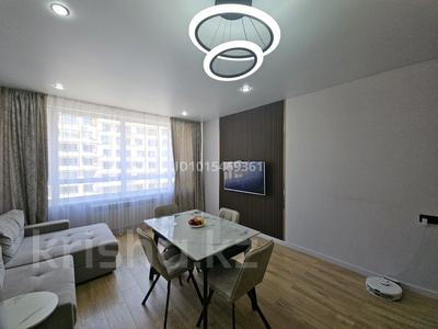 2-комнатная квартира · 56 м² · 11/15 этаж, Утепова 31 за 45.5 млн ₸ в Алматы, Бостандыкский р-н