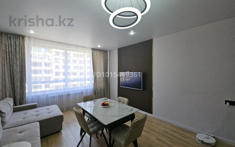 2-комнатная квартира · 56 м² · 11/15 этаж, Утепова 31 за 45.5 млн ₸ в Алматы, Бостандыкский р-н — фото 2