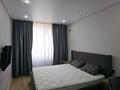 2-комнатная квартира · 56 м² · 11/15 этаж, Утепова 31 за 45.5 млн ₸ в Алматы, Бостандыкский р-н — фото 4