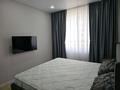 2-комнатная квартира · 56 м² · 11/15 этаж, Утепова 31 за 45.5 млн ₸ в Алматы, Бостандыкский р-н — фото 6