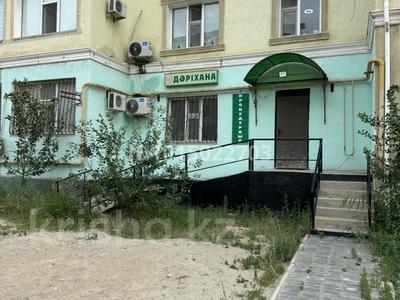 Кеңселер, дүкендер мен бутиктер, қоймалар, сұлулық салондары, медорталықтар мен дәріханалар, білім орталықтары · 60 м², бағасы: 220 000 ₸ в Актау, 17-й мкр