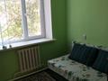 3-комнатная квартира · 100 м² · 2/2 этаж, 4 мкр — Сзади Цона за 130 000 〒 в Кульсары — фото 6
