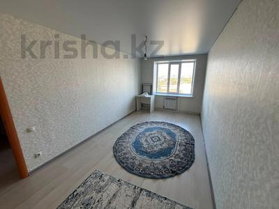2-бөлмелі пәтер · 51.9 м² · 4/5 қабат, Юбилейный, бағасы: 26 млн ₸ в Костанае