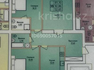 3-комнатная квартира, 105 м², 4 этаж, Ауельбекова 120 — Назарбаева- Ауельбекова за 48 млн 〒 в Кокшетау