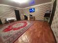 Отдельный дом • 4 комнаты • 85 м² • 2 сот., мкр Алатау (ИЯФ) за 23 млн 〒 в Алматы, Медеуский р-н — фото 6