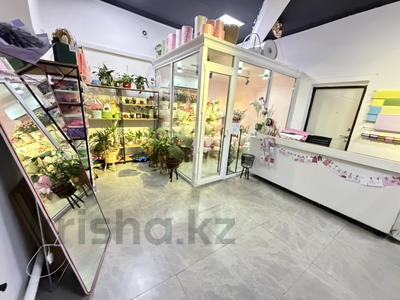 Свободное назначение, офисы, магазины и бутики, склады, салоны красоты, медцентры и аптеки, образование, развлечения, кабинеты и рабочие места, студии · 30 м² за 250 000 〒 в Астане, Алматы р-н